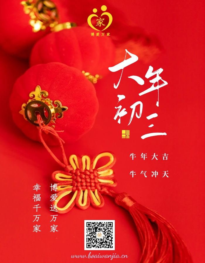 网站版3.jpg