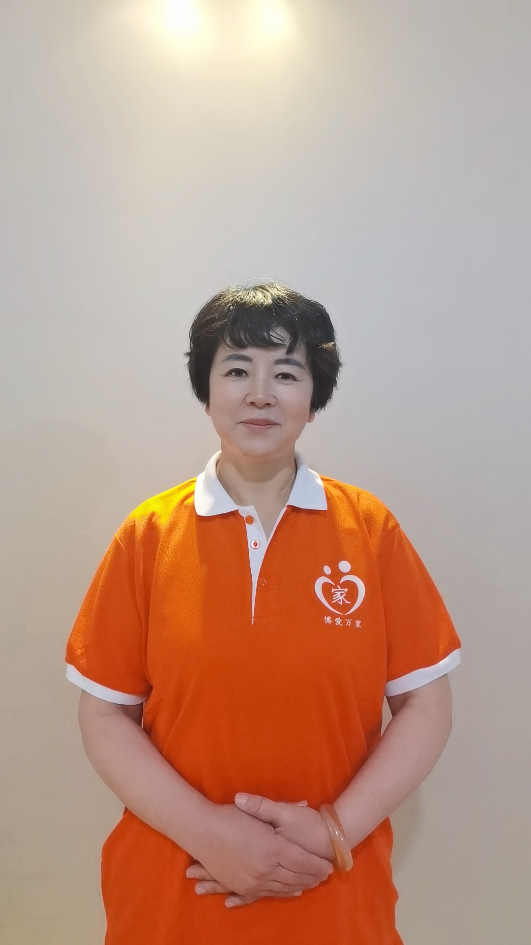 郑喜梅-中级育儿嫂.jpg