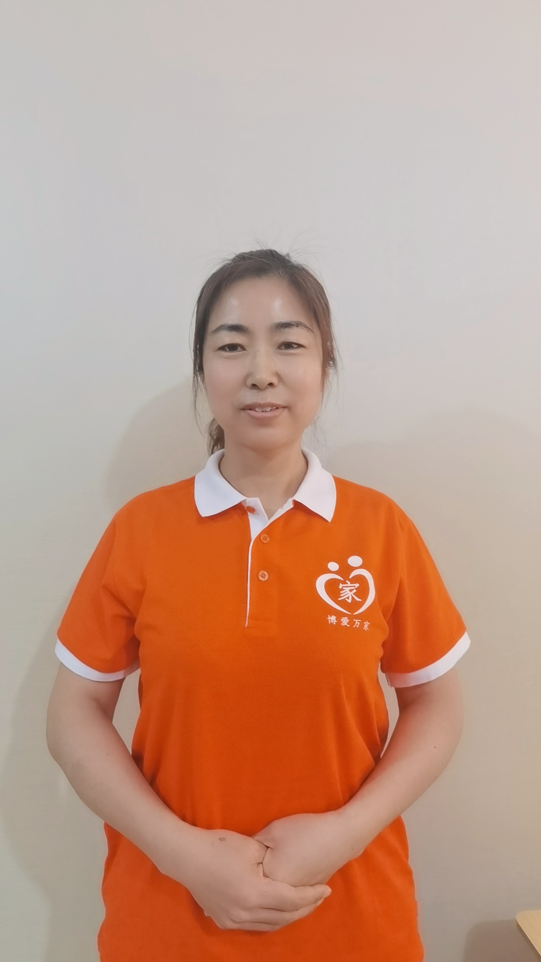 中级育儿嫂5.jpg